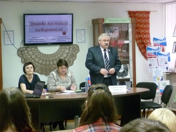 � ������� � ������������� �������� ������