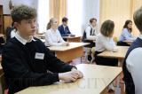 Школьники проходят очередные испытания