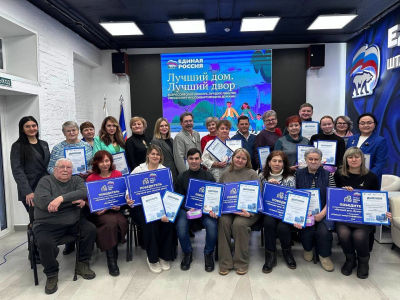 ������� ���. ������ ����. � ������� ��������� ����������� � ���������� �������������� �������� ������ ������� ���������� ���������������� ������