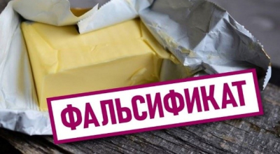 Вниманию руководителей организаций и индивидуальных предпринимателей города Кургана!