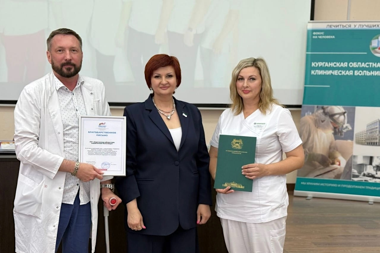 Оксана Пашкова поздравила медицинских работников