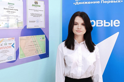Отличные новости!