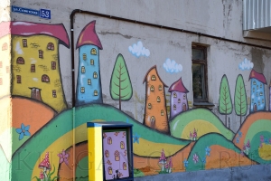 ������� �������� 2019