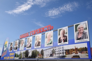 ������� �������� 2019