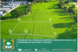 ���������� � ���������� ��������� �� ����� ���������� ��������� ������ ��������� �������� ��� ������������ ��������� � ������ �������