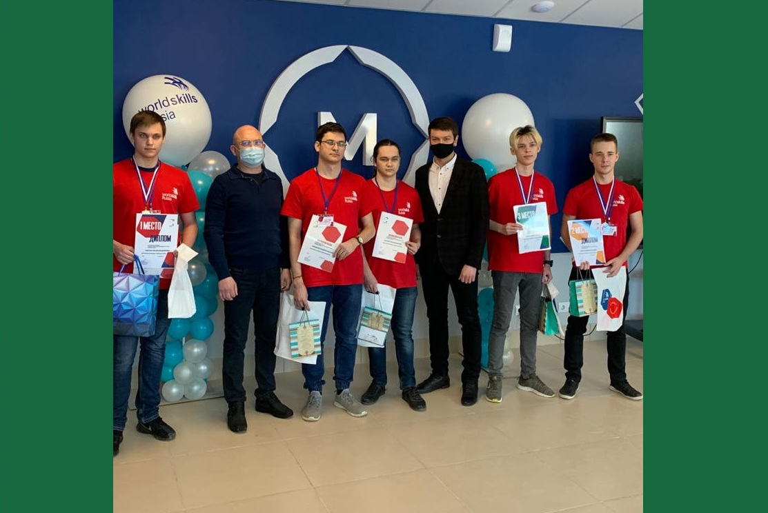     VI   WorldSkills Russia