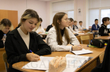 27 мая выпускники по всей России пишут ЕГЭ по математике 