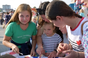 ���� ���� ����������� 2019