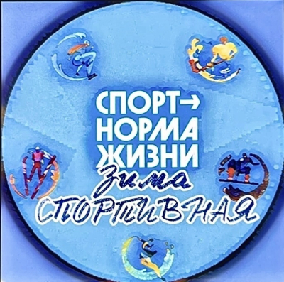 ����� ����������� ������� � ������ ������� ����� �����������