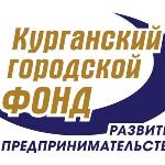 Бизнес – экскурсия в Кондитерский цех «Каприз»