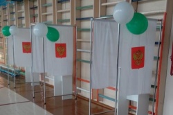 Началось голосование в городе Кургане