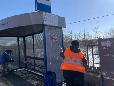 ����� ���� ����� �������� � ������� 