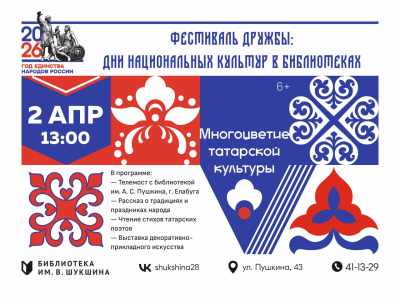 � ��������� ����������� ������������ ��������� ������ �������