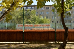 �����������