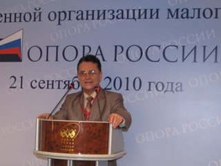 Не отступать! Начался "ползучий отход" от установок на развитие малого и среднего бизнеса Не отступать! Начался "ползучий отход" от установок на развитие малого и среднего бизнеса