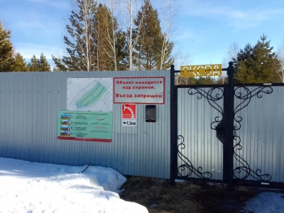 Соблюдайте правила пожарной безопасности! На въездах в садоводства устанавливают информационные баннеры