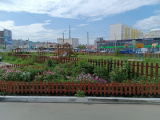 Благоустройство