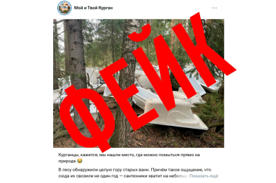 ��������� ����������� ����������!
