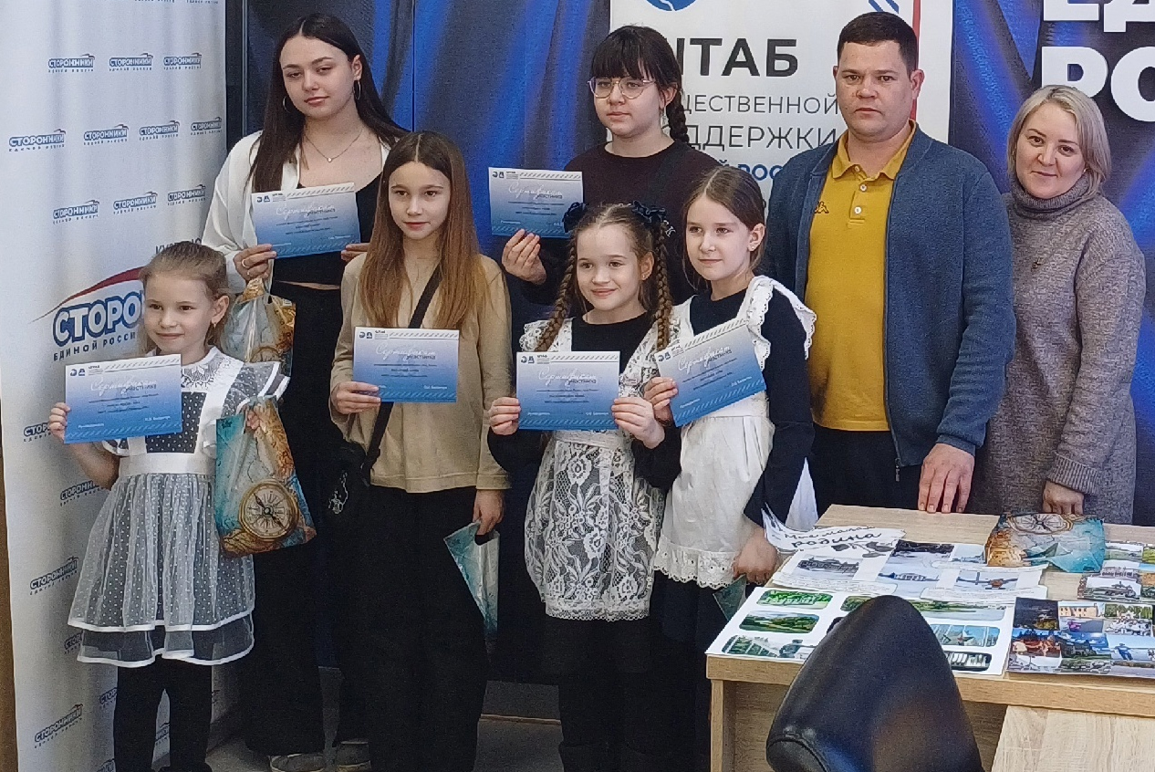 ������ ������ � ���� ������