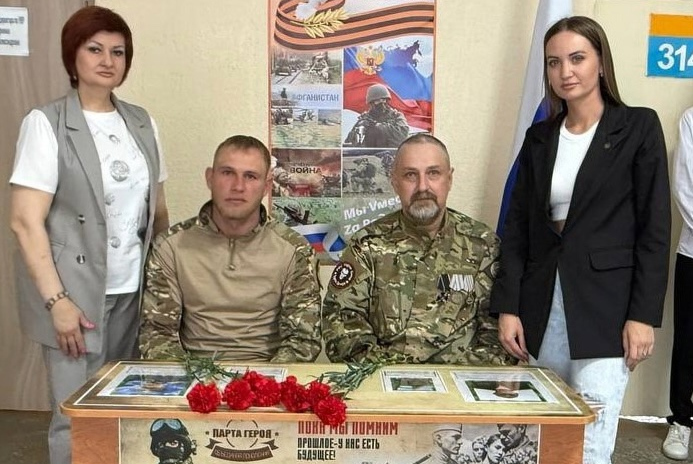 Депутаты приняли участие в патриотическом мероприятии