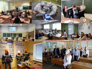 В Кургане завершился «Месячник гражданской обороны»