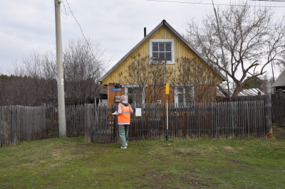 � ����� �������� ������ ���������� ���� ������������� �������