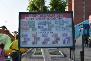 ���� ���� ����������� 2019