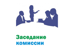 Восточная территориальная избирательная комиссия провела очередное заседание