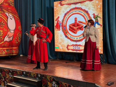  ��������� �������� ��� ��� ���� �� ������ ��������� ���������� �����