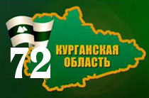    72 !   