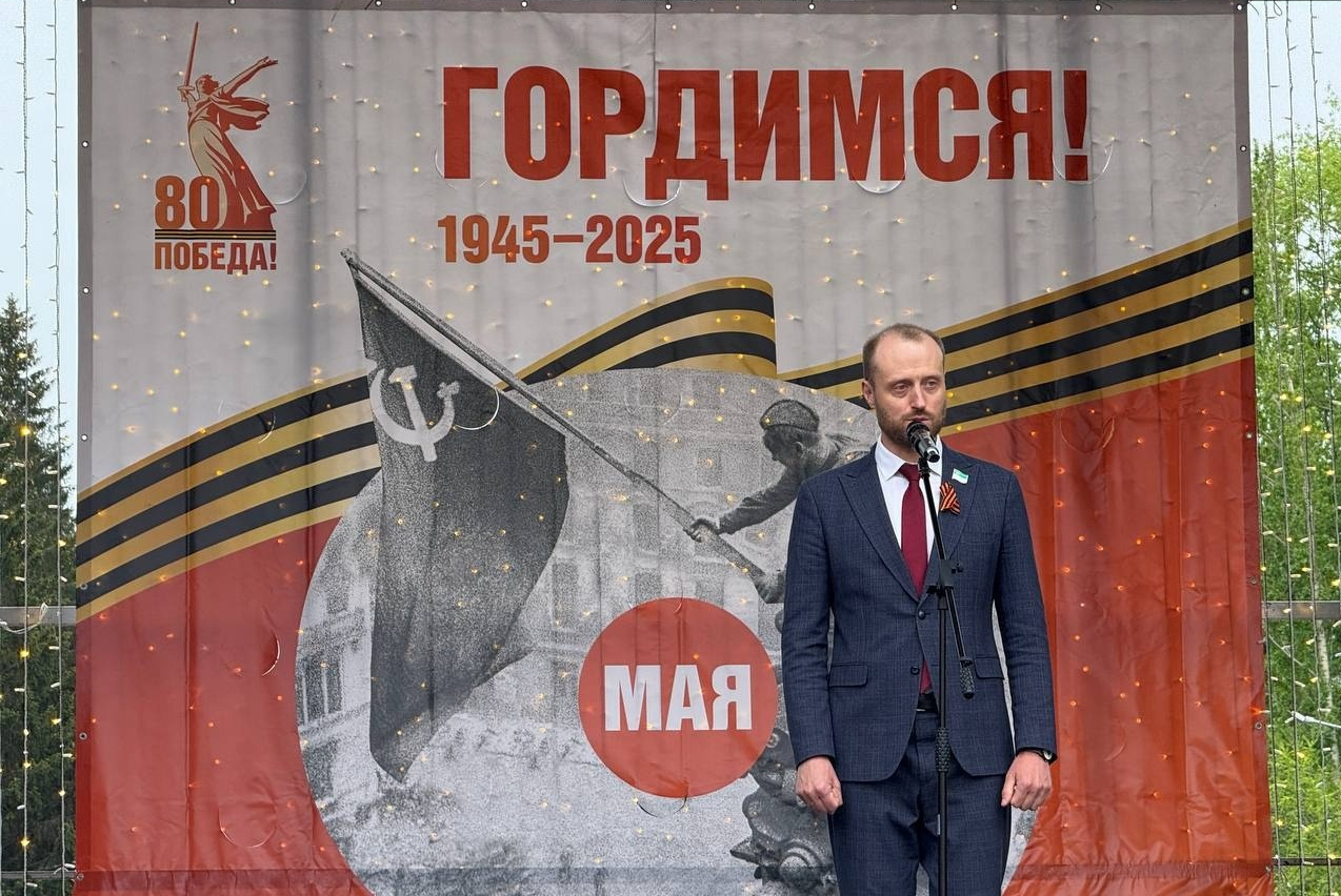 Депутаты поздравили горожан с праздником