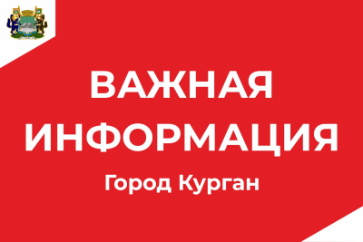 ���������� ������� �������� ������������ � ���������� ���������!