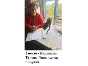 Подведены итоги регионального конкурса фотографий «Выборы в Зауралье - 2021»