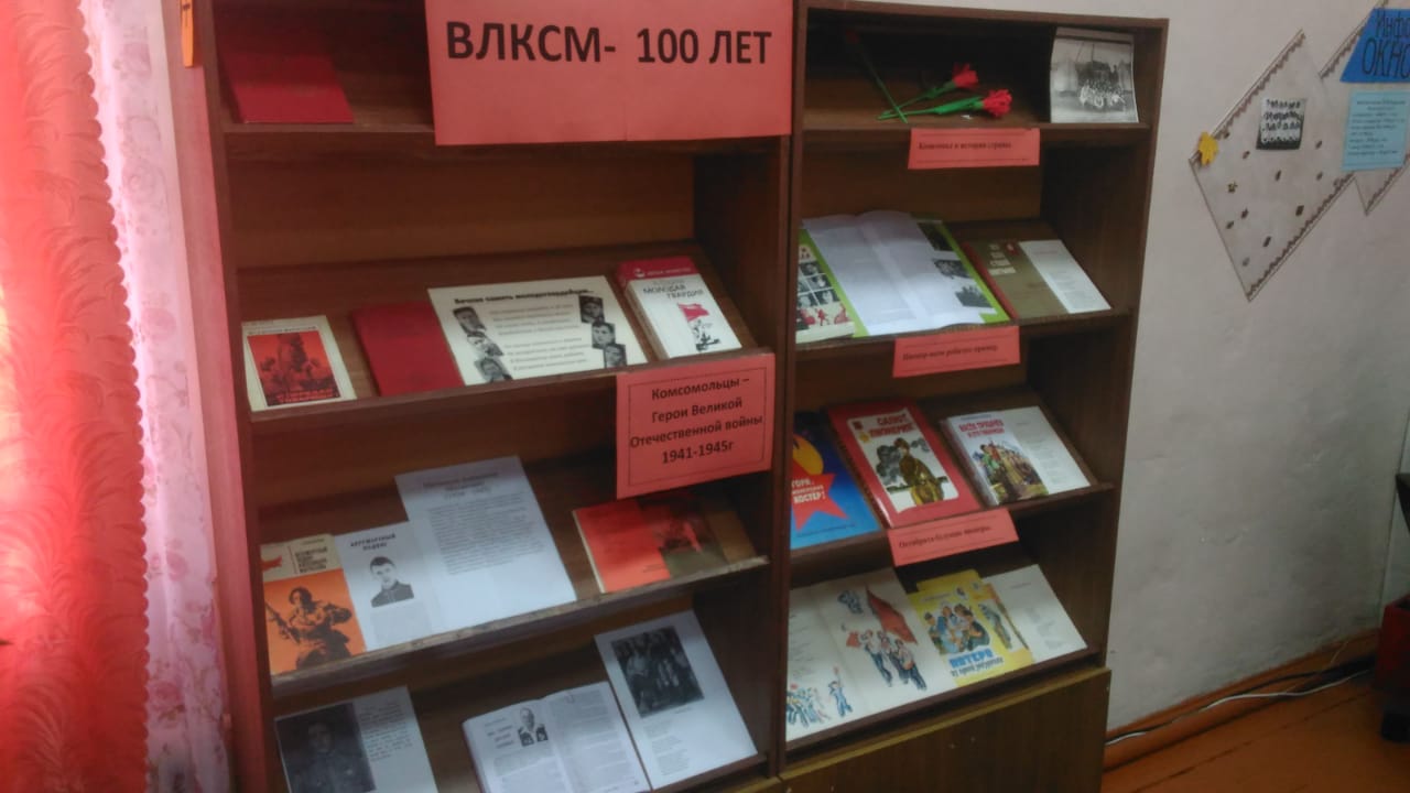 ���� ��������� ��������� ������� ������ � 100-������ �����