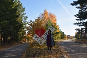 ������� �������� 2019