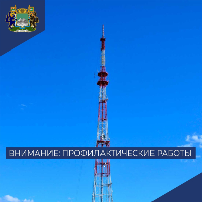 �������� ������� ������!