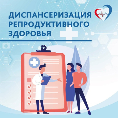 ��������������� ��������������� ��������: ����� ��� ����� � ��� ������?