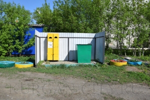 �������� �������� 2019