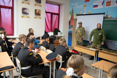 О долге, чести и отваге. В курганских школах проходят мужества