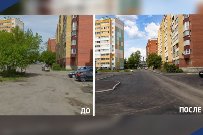 В Кургане завершается ремонт улицы Профсоюзная