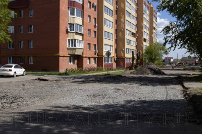 В Кургане стартовали ремонтные работы на улице Профсоюзная