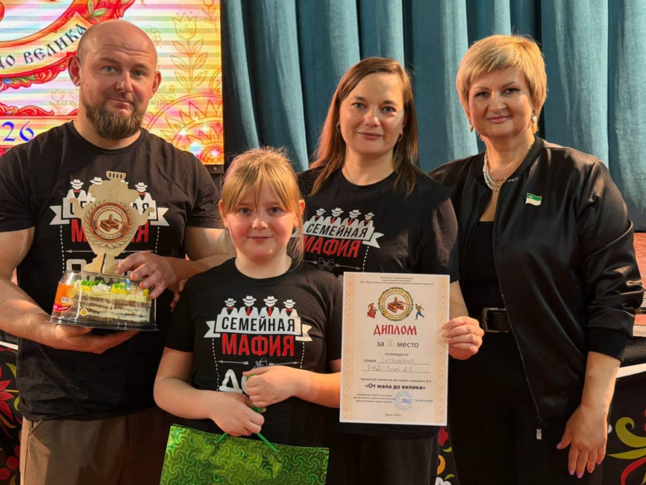 ������ ������� ��������� ���������� ���������