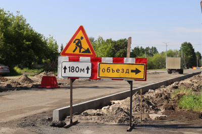 В микрорайоне Тополя приступили к ремонту дороги 