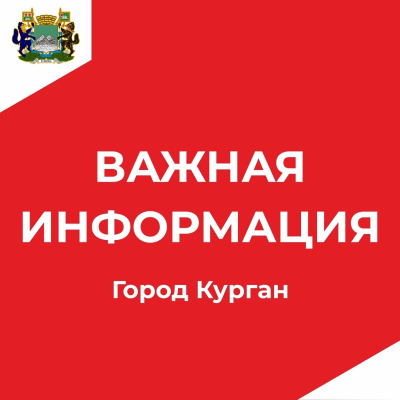 � ���������� � ��������������� � �������������� ����� ���������� ����������� ������� ��������