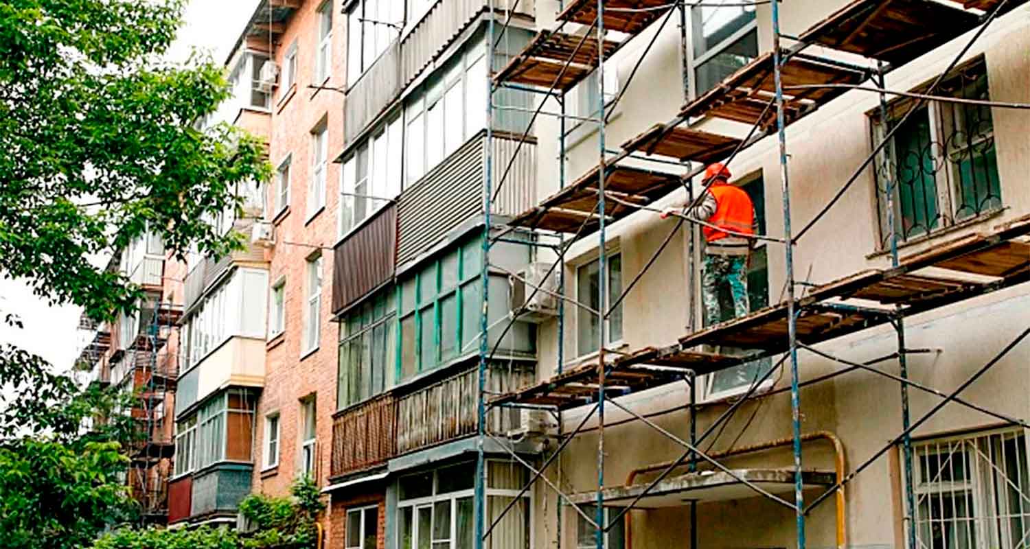Извещение о приеме заявок на получение субсидии на выполнение работ по проведению капитального ремонта фасадов многоквартирных домов расположенных вдоль магистральных улиц города Кургана
