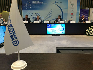 ����� � ���������� ����� �������