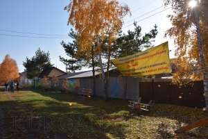 ������� �������� 2019