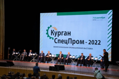       -2022