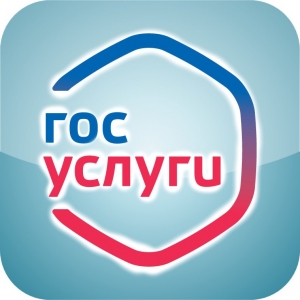 Информационное сообщение для избирателей!