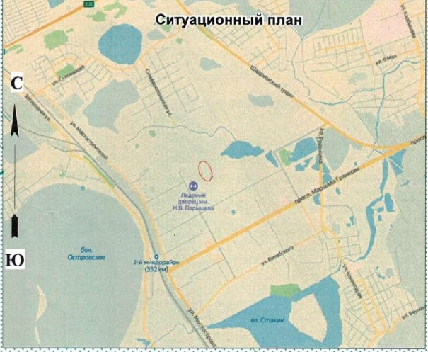 схема.jpg схема.jpg